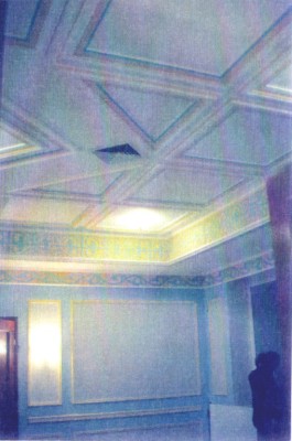 Inside of residence